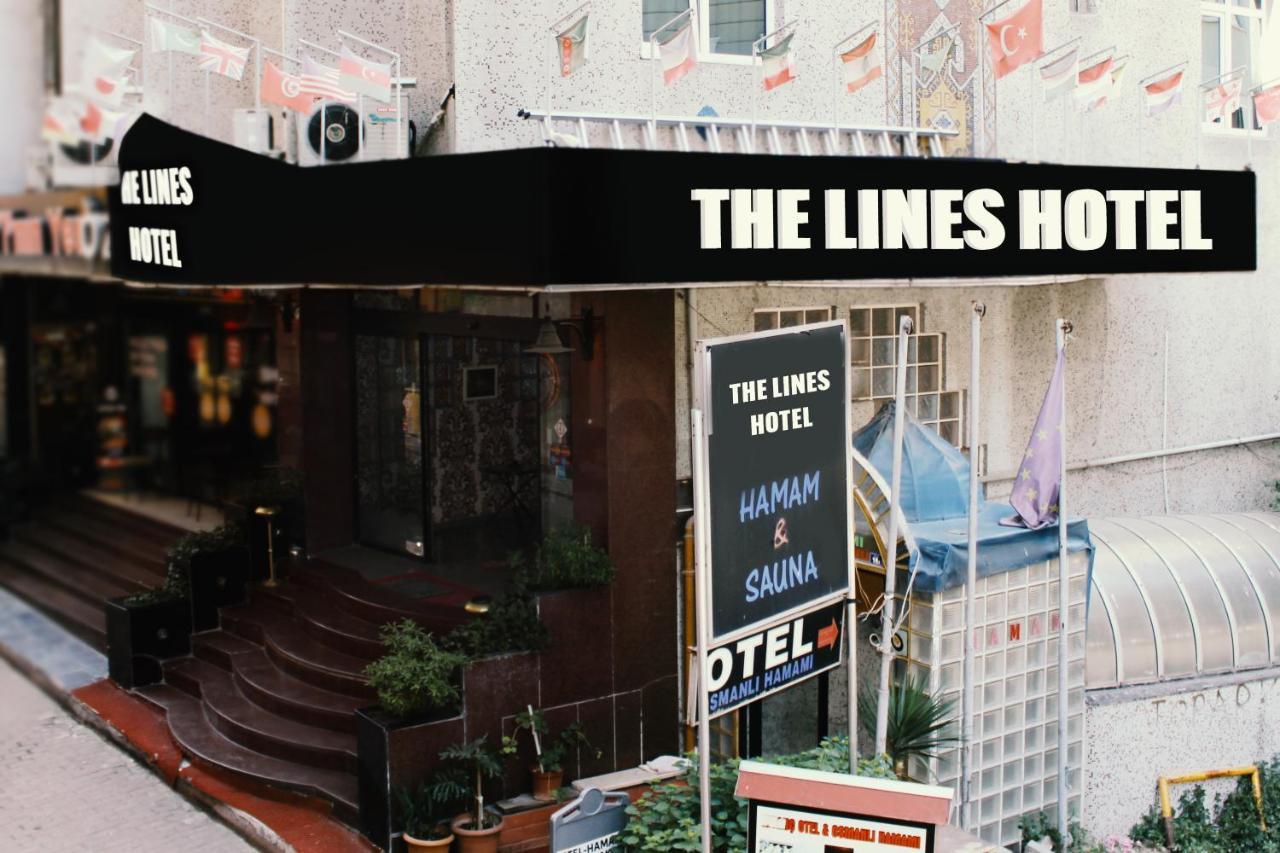 The Lines Hotel 伊兹密特 外观 照片